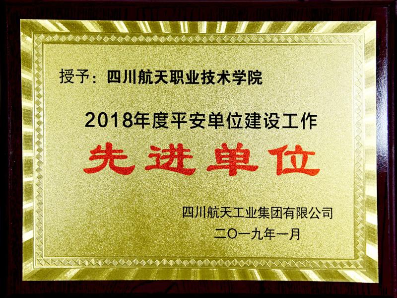 TIM图片20190402162602.jpg