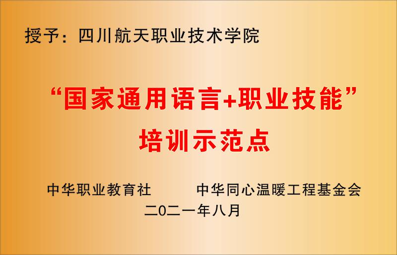 7CA9BBC560628F6FD4BE883C9C4_C05C96A5_1ABD19.jpg