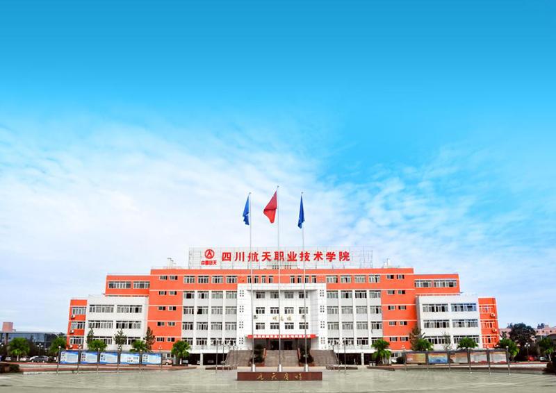 明志楼.jpg